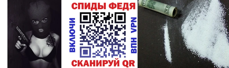 Amphetamine VHQ  Семикаракорск 
