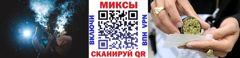 Бутират жидкий экстази  Семикаракорск 