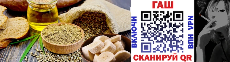 Еда ТГК конопля закладки Семикаракорск