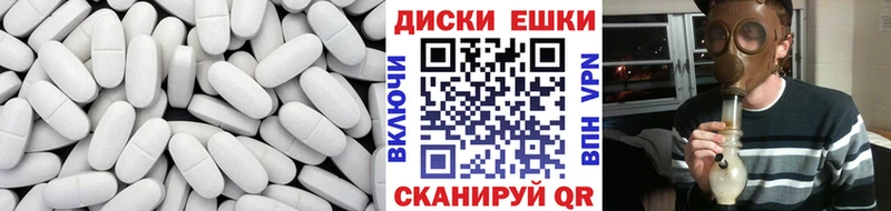 Ecstasy louis Vuitton  продажа наркотиков  Семикаракорск 