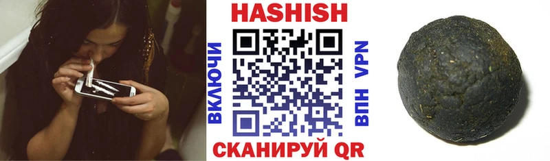 блэк спрут зеркало  Семикаракорск  Гашиш гашик  купить закладку 