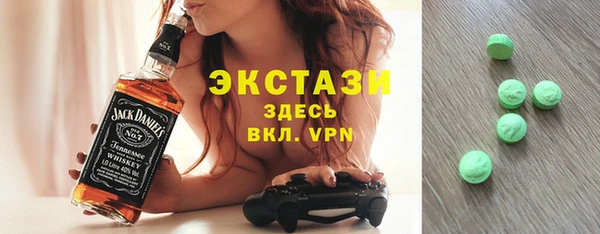 MESCALINE Беломорск