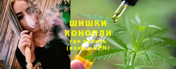 экстази Белоозёрский
