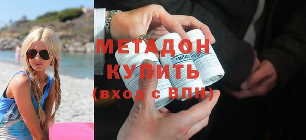 экстази Белоозёрский