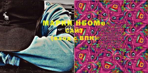 МДПВ Балахна