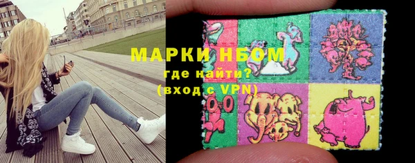 экстази Белоозёрский