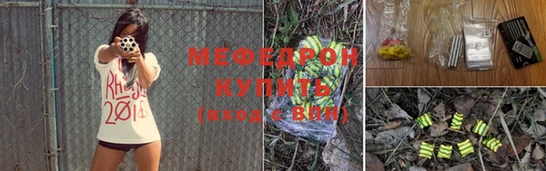 экстази Белоозёрский