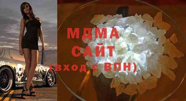 MESCALINE Беломорск